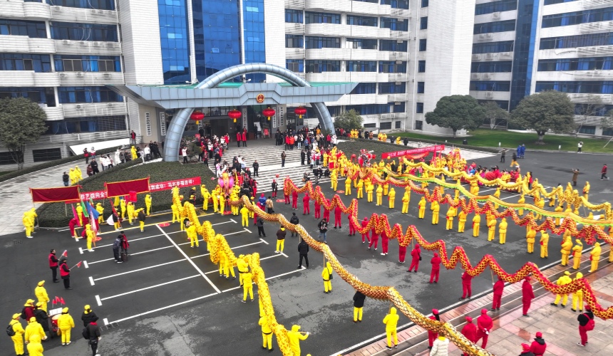 湖北鄂州“龙出没” 民俗盛宴点燃新春年味【3】