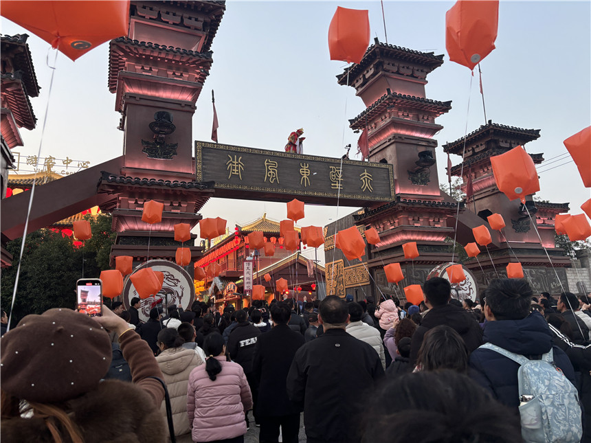 赤壁古战场千灯祈福 【2】