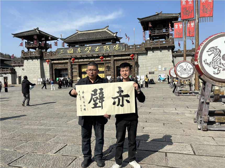 赤壁古战场千灯祈福 【5】