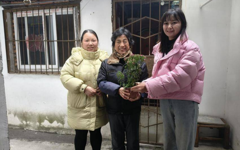 绿植传情，关护特殊群体。