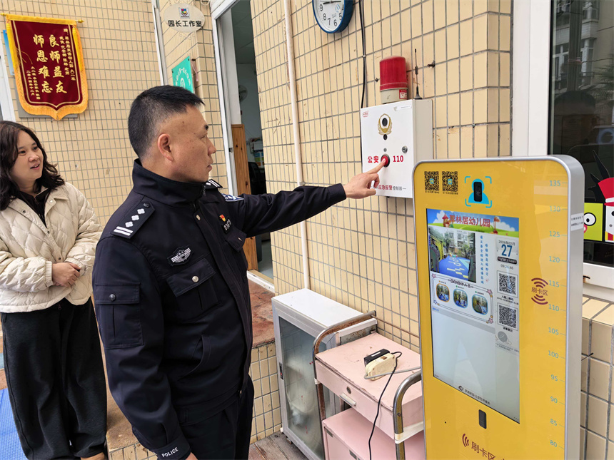 武汉警方“八项举措”护航开学季 筑牢校园安全防线【3】