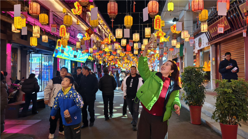 动感元宵，竹山有范儿