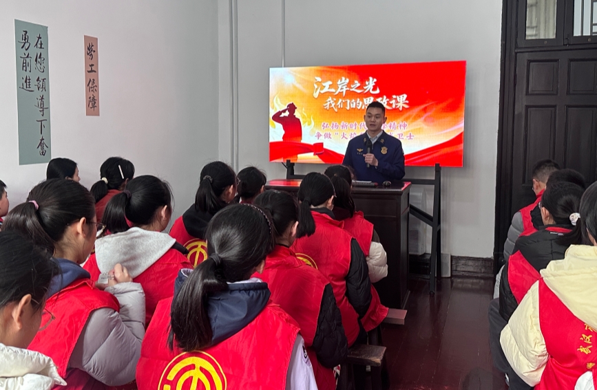 春风送暖 雷锋同行 ：一堂红色场馆里的思政课