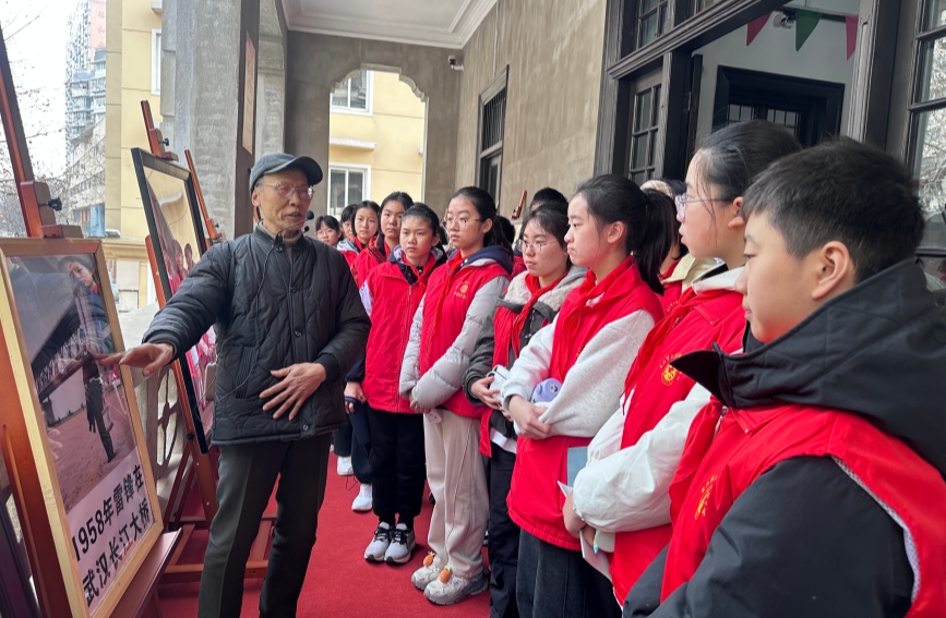 春风送暖 雷锋同行 :一堂红色场馆里的思政课【2】