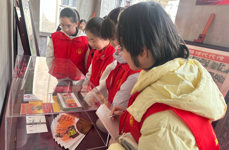春風送暖 雷鋒同行 ：一堂紅色場館裡的思政課【3】