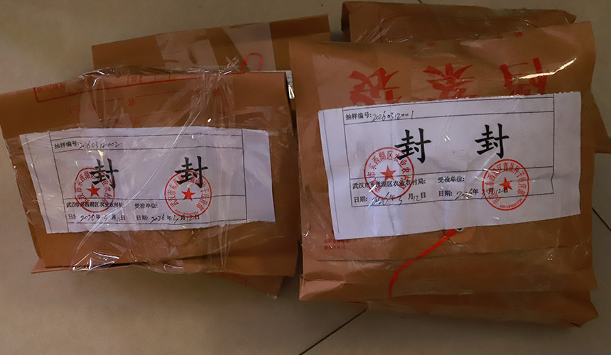 武汉开展农资打假专项行动护航春耕生产【4】