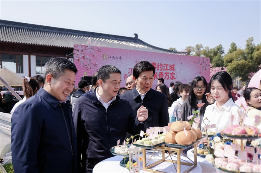 春約江城 米香萬家 江漢大米青春嘉年華在東湖櫻園啟幕【2】
