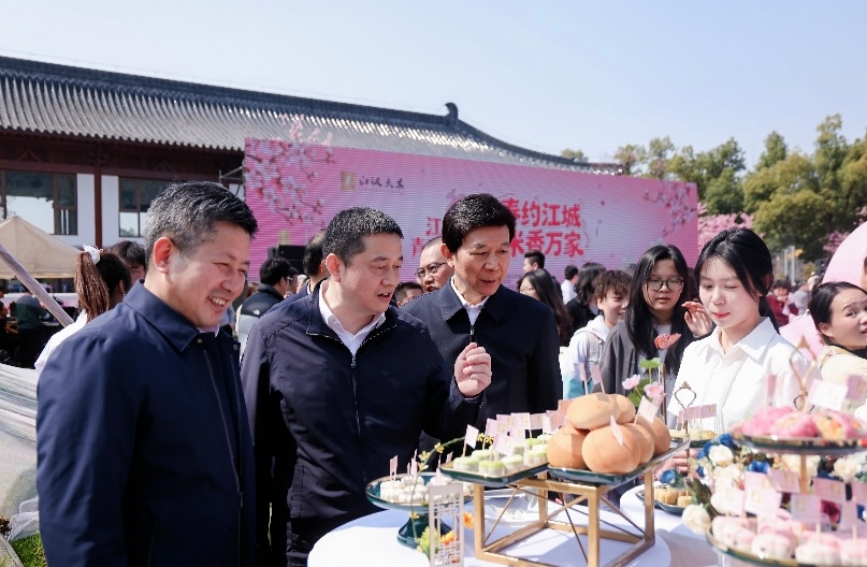 2026江汉大米青春嘉年华活动现场。