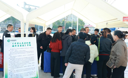 江陵烟草的宣传展位。