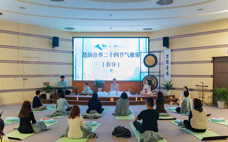 体验阅读与音疗