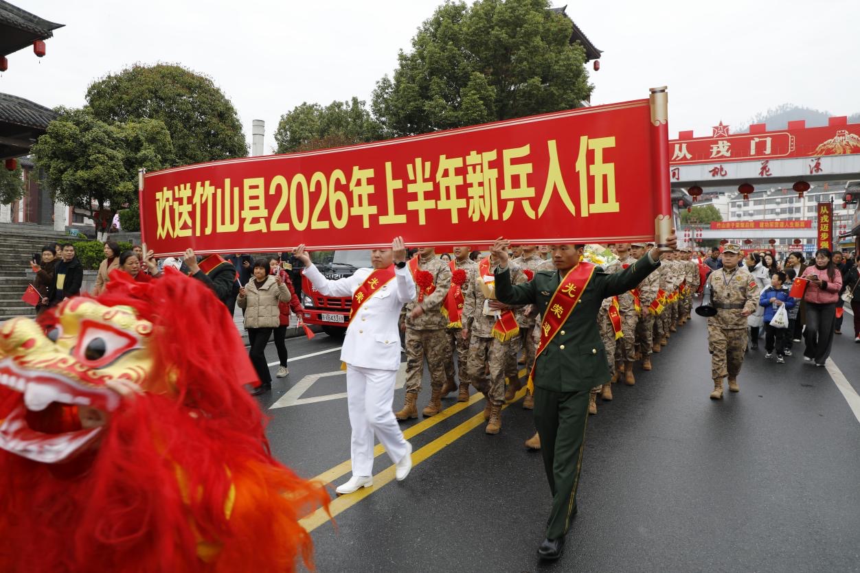 启程！热血青年奔赴军营【5】