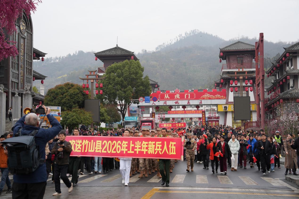 启程！热血青年奔赴军营【6】