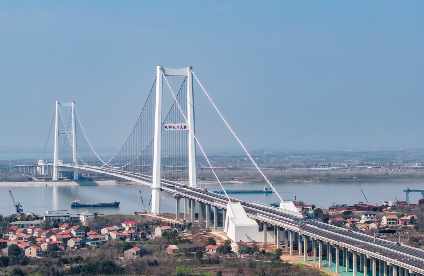 雙柳長江大橋全景