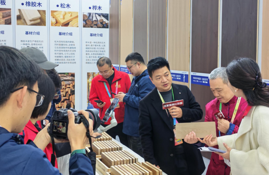 聚焦美好人居生活 2026武漢整裝家居展啟幕【4】