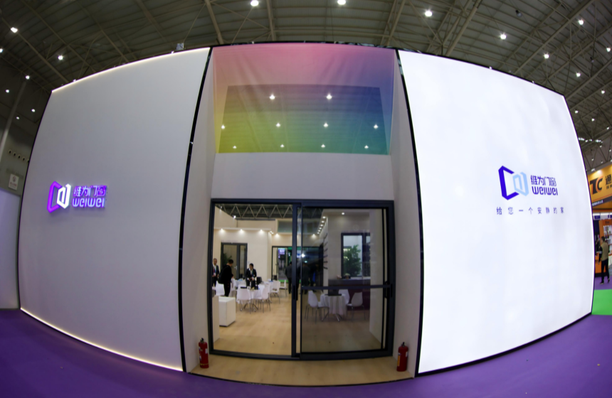 聚焦美好人居生活 2026武漢整裝家居展啟幕【6】