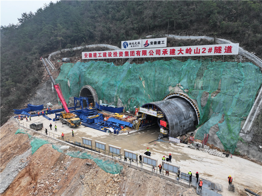 連接“金三角” 平宜高速襄陽段沖刺今年基本建成【2】