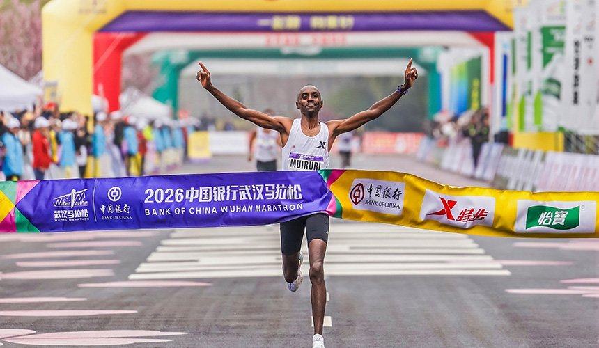 2026武漢馬拉鬆。組委會供圖