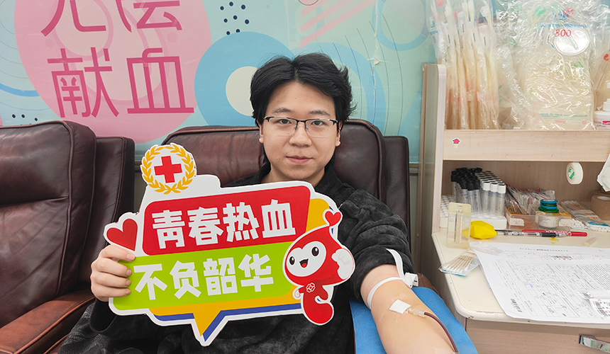 武汉市第五医院医务工作者组团献血