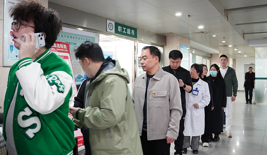 武汉市第五医院医务工作者组团献血【2】