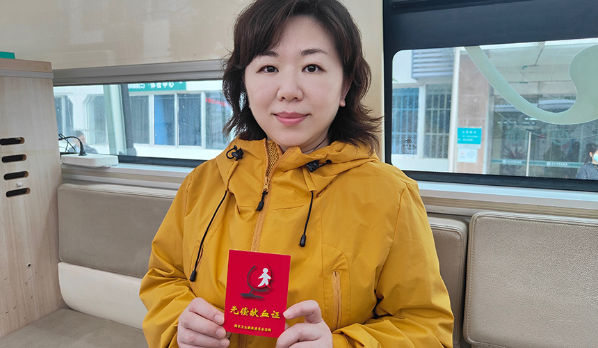 武汉市第五医院医务工作者组团献血【4】