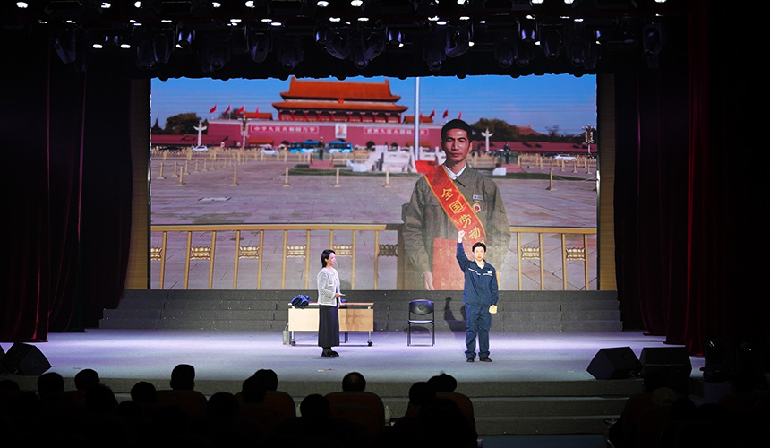 湖北“好人宣讲”进企业大思政课活动在国网湖北电力举办【5】