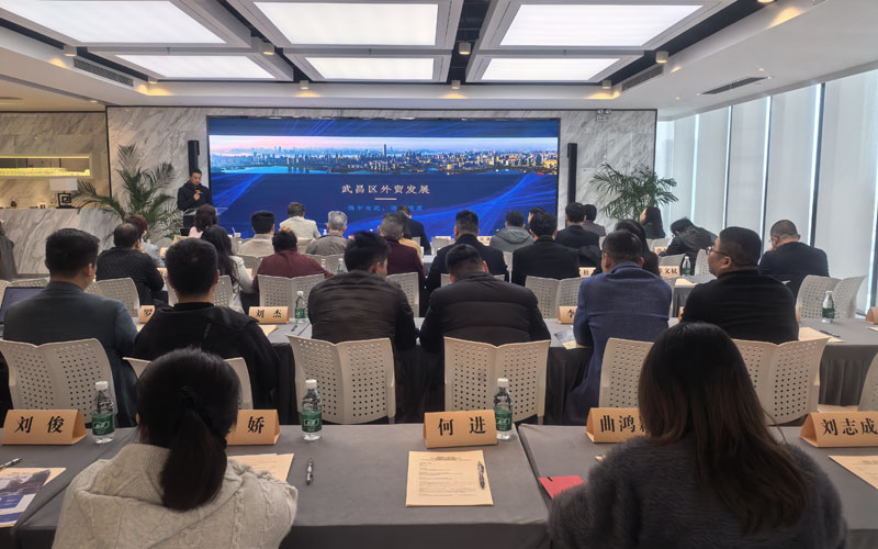 武昌坚持推动商贸产业高质量发展。