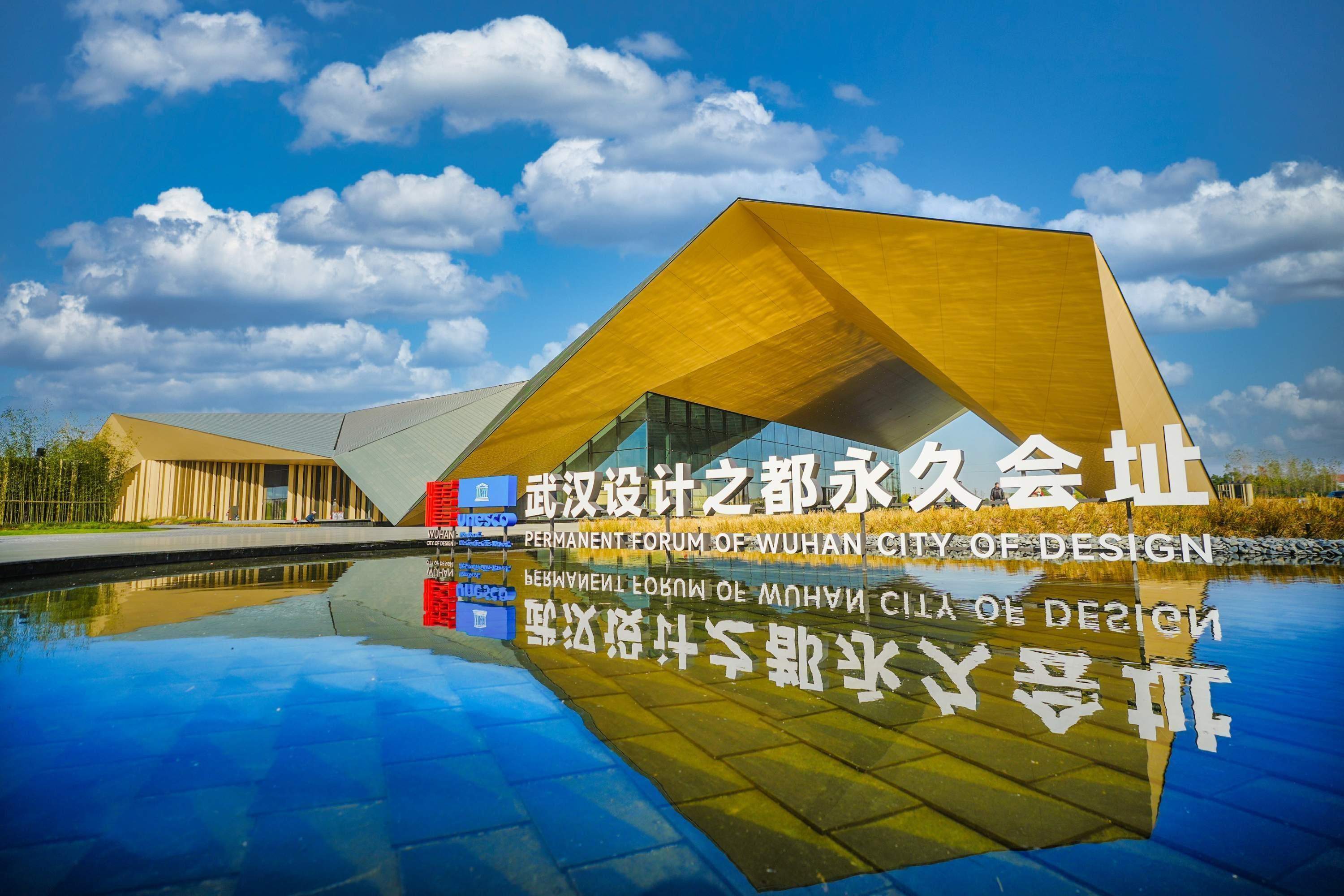 沉湖国际小镇。