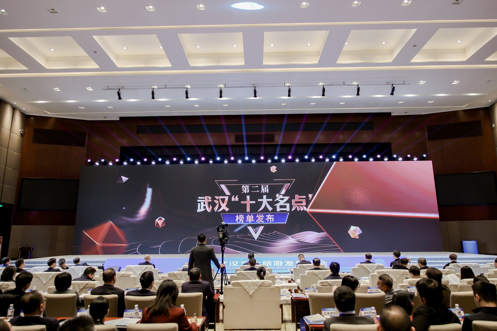 市委书记担任“武汉文旅首席推荐官” 邀世界共绘江汉揽胜新画卷【3】