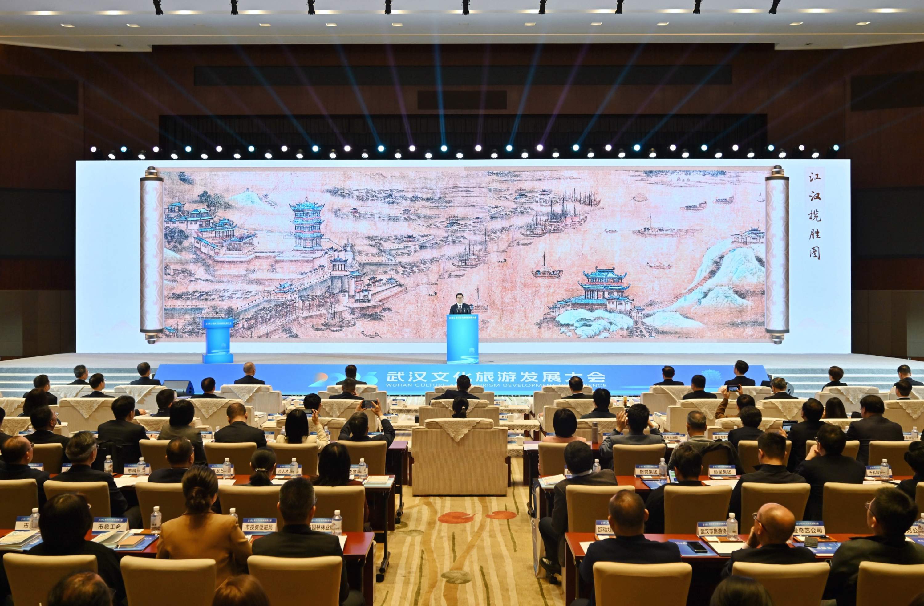 市委书记担任“武汉文旅首席推荐官” 邀世界共绘江汉揽胜新画卷