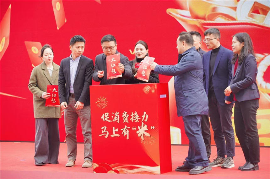 “江汉大米”点亮两江四岸【8】