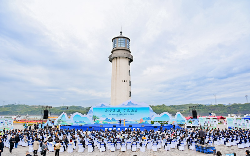 湖北省2026年“國際無廢日”主場活動現場。