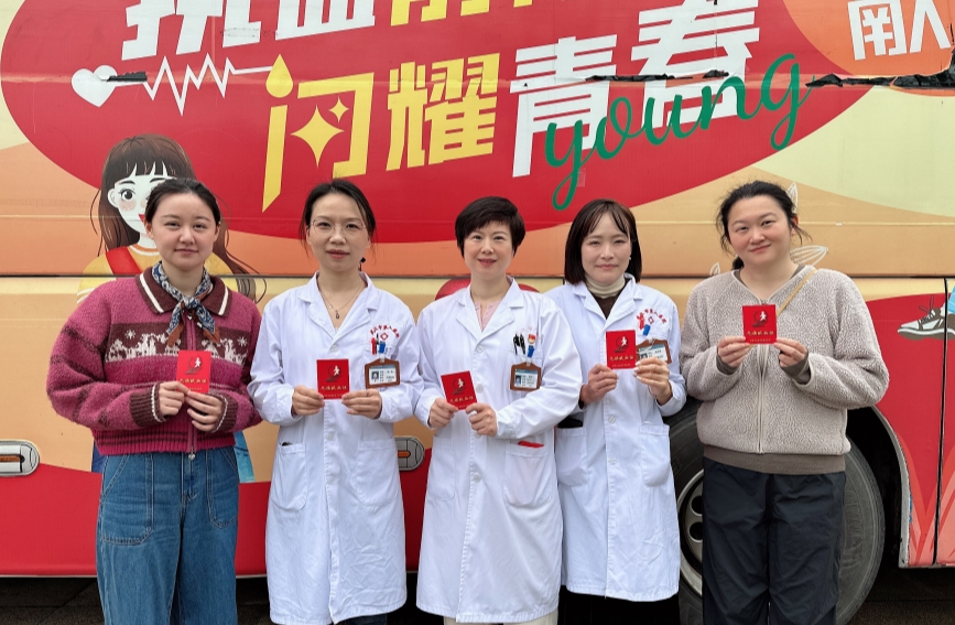 检验科团队每年都“组团”参与献血活动。赵梦昕摄