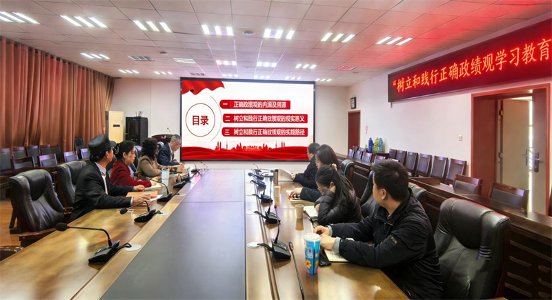 活动现场