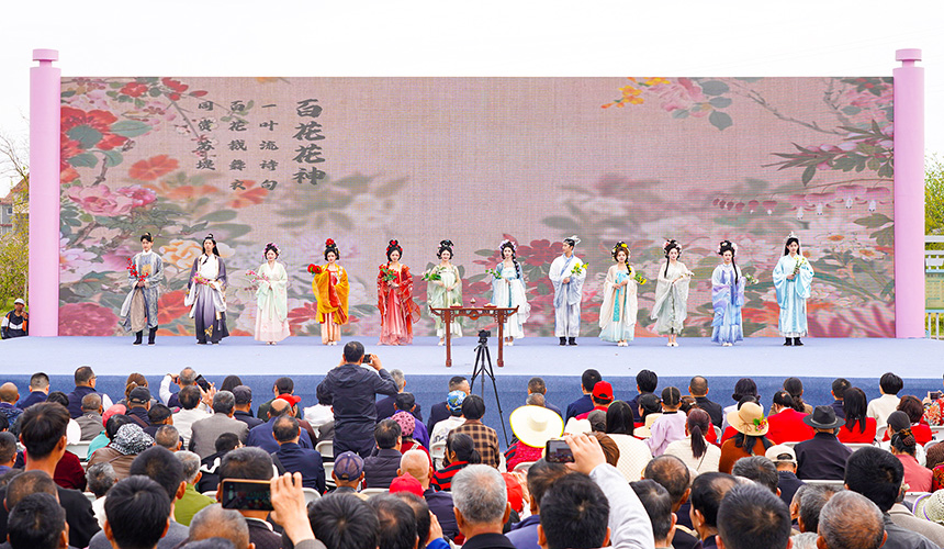 武汉新洲花朝推广季举行【7】