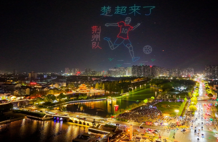 “荆州十二时辰”春日盛典大秀用无人机宣传楚超。