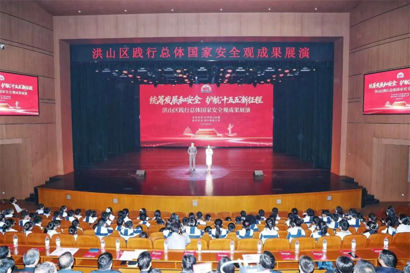 展演现场。