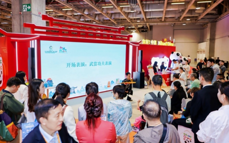 湖北文旅亮相澳门旅博会：三场推介 多项合作