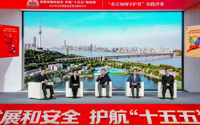 报告会现场。
