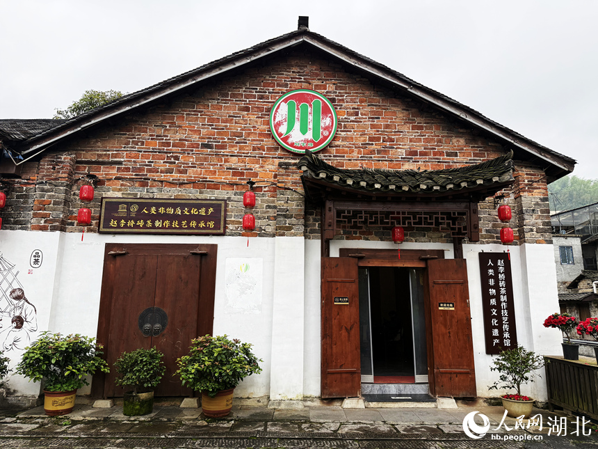 赵李桥砖茶制作技艺传承馆。人民网记者 周恬摄