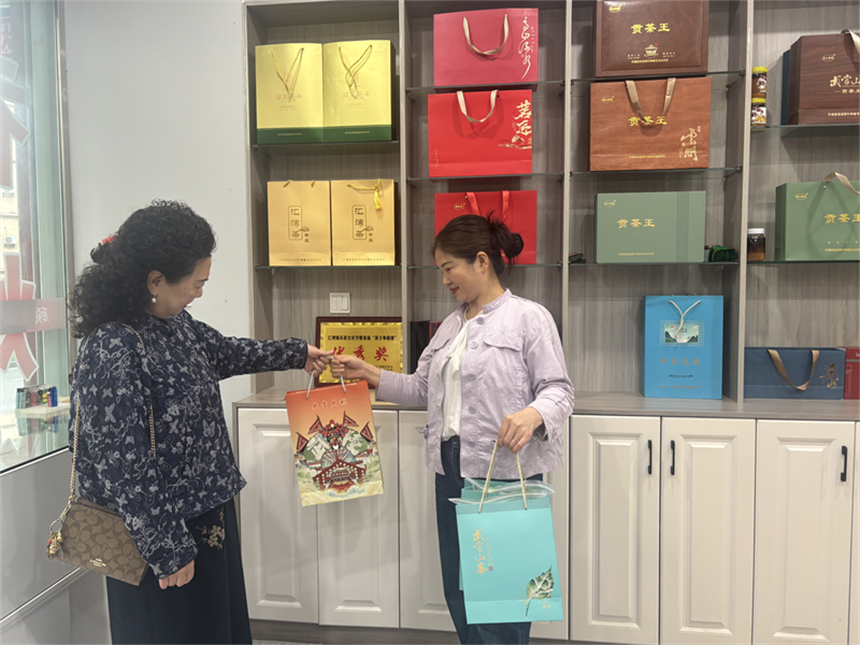 客户购买“清明茶”