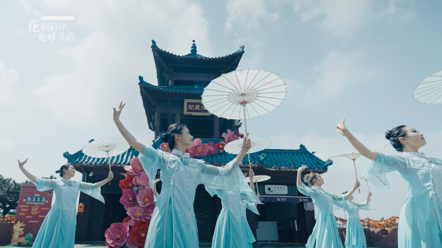 龟峰山景区“春游花朝季”。