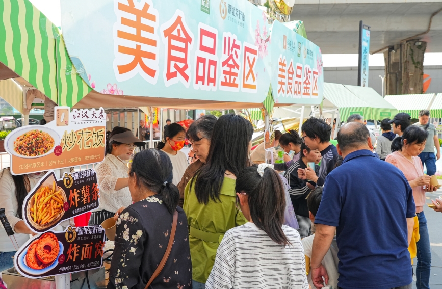 荆楚粮油进社区：家门口品米香，书卷换粮香