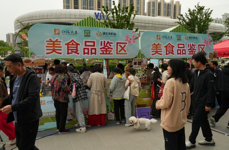 荆楚粮油飘香社区 舌尖上的“湖北味道”圈粉居民【6】
