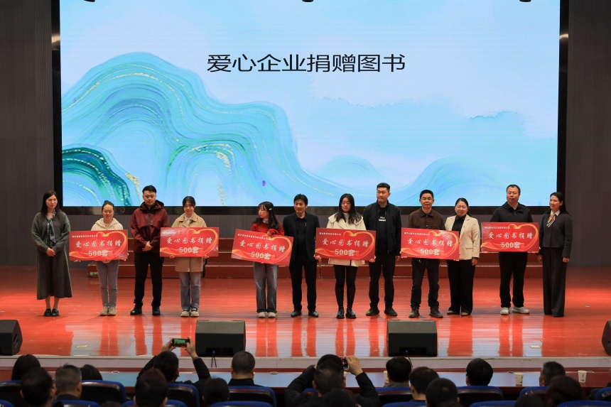 湖北咸安“护苗2026·绿书签行动”启动【6】