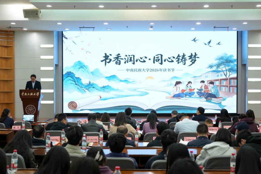 活动现场。张轲然 摄