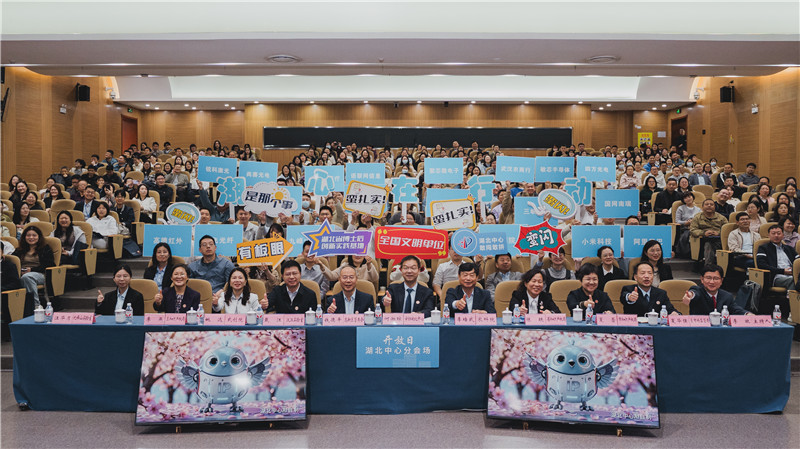 活动现场。陈杰卿摄