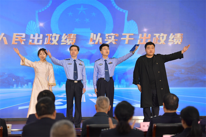 节目表演