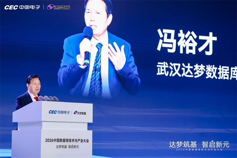 活动现场。主办方供图