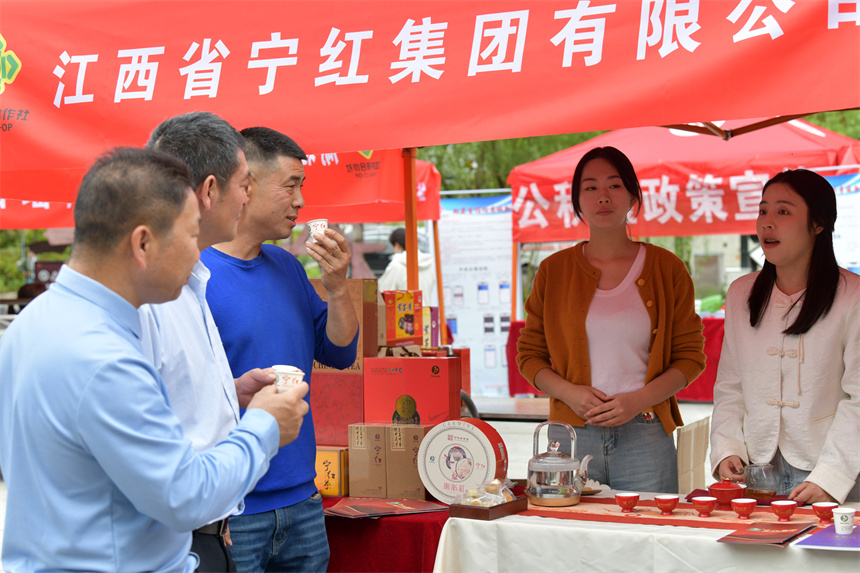 嘉年华助燃文旅消费 鄂湘赣三地互游【4】