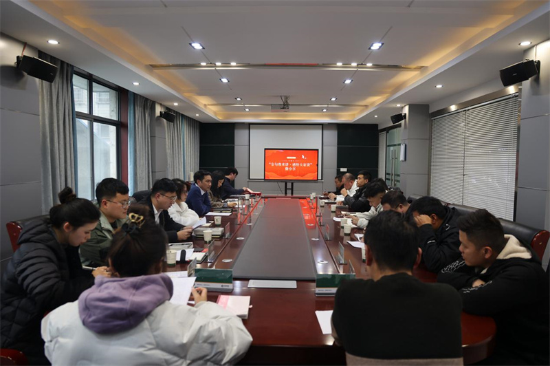 洪湖市局组织青年理论学习活动